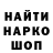 Первитин мет RaFL 7