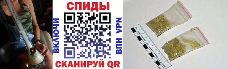 купить наркоту  Динская  БУТИРАТ оксана 