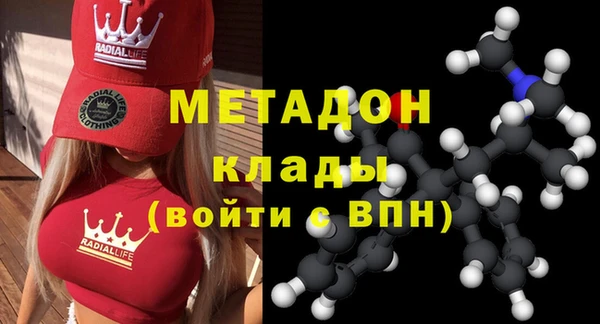 дмт Алексеевка