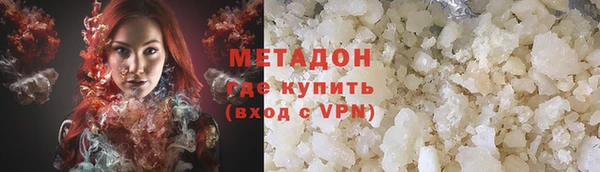 спиды Алексин