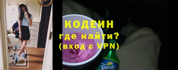 спиды Алексин