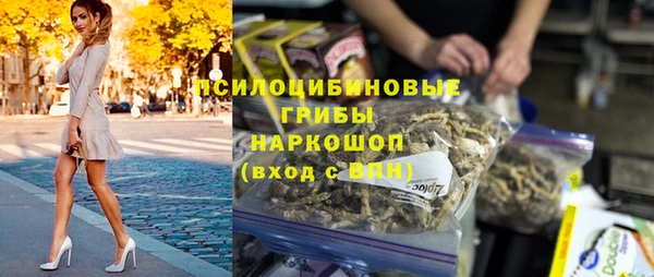 бутират Алзамай