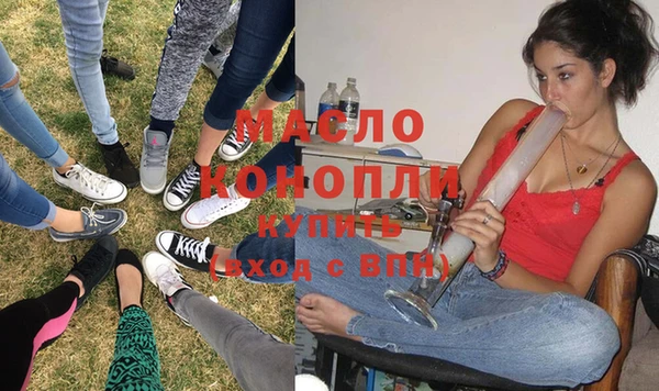 дмт Алексеевка