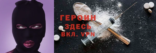 спиды Алексин