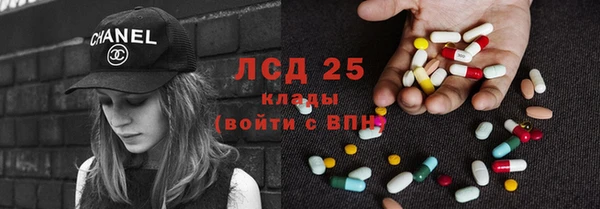 дмт Алексеевка