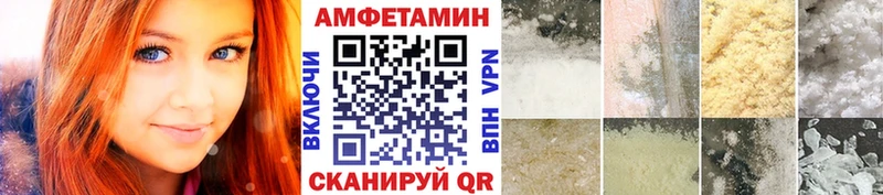 закладки  Динская  Первитин витя 