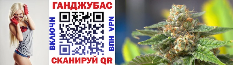 Канабис конопля  ОМГ ОМГ маркетплейс  Динская 